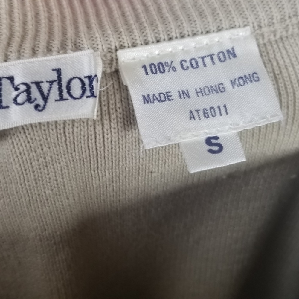 Ann Taylor Beige Knit Skirt - Picture 4 of 4
